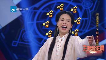 吃瓜新娱乐