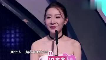 娱乐圈吃瓜女博主是谁