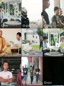 娱乐吃瓜集中营