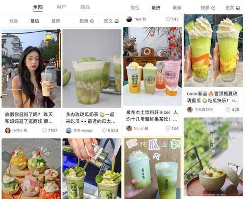 上进娱乐吃瓜,揭秘娱乐圈最新“吃瓜”热点