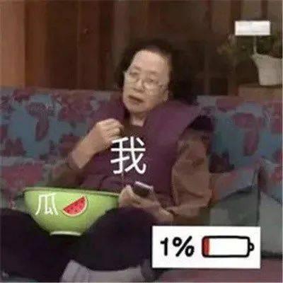娱乐吃瓜酱宝宝,揭秘娱乐圈那些不为人知的幕后故事