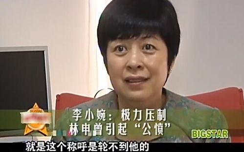 娱乐吃瓜君张予戈,娱乐吃瓜界的风云人物